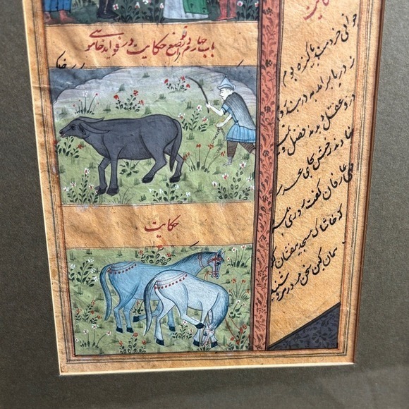 Indo-Persian Miniature Painting w/ Hunting Scene & Animals Framed Art RARE - Picture 7 of 14